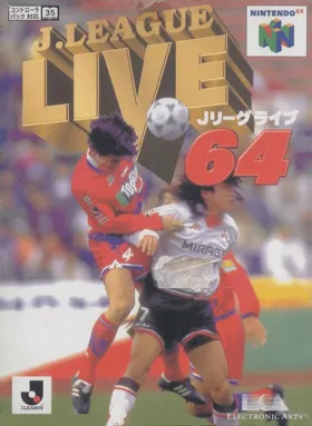 J.League Live 64 (Japan) box cover front